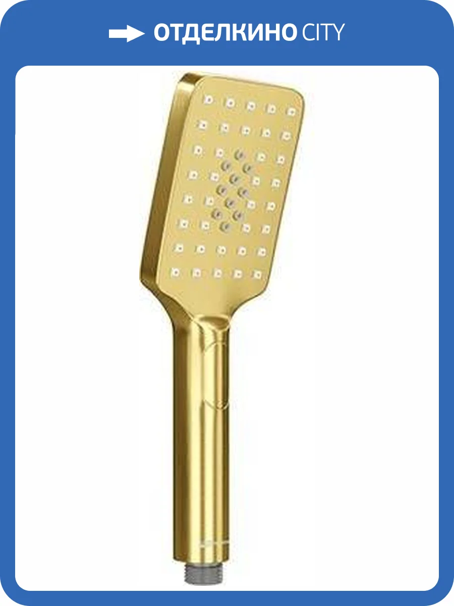 Лейка для душа Wasserkraft Aisch A201 фото 3