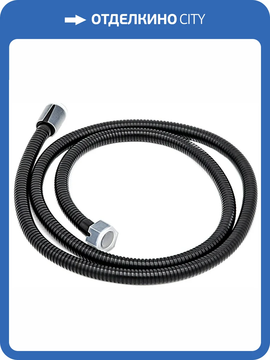 Душевой шланг Milacio MC.004.BBR 150 см фото 2