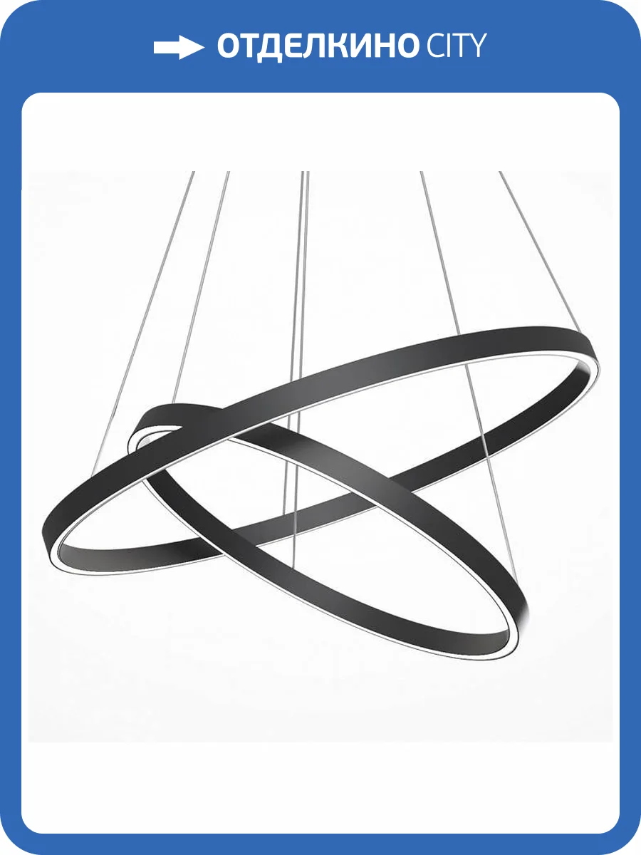 Подвесной светильник Maytoni Rim MOD058PL-L74BK фото 4