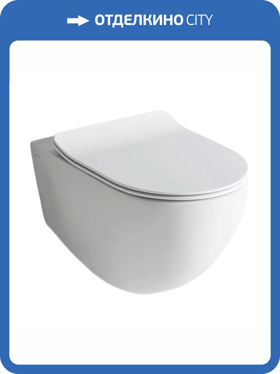 Чаша для унитаза подвесного ArtCeram File 2.0 FLV006 01 00 белая фото 6