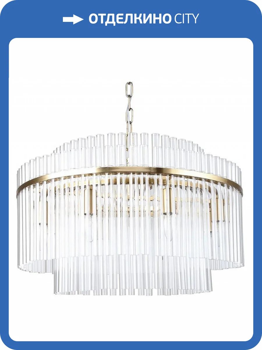 Подвесная люстра Favourite Rubum 4203-8P фото 4