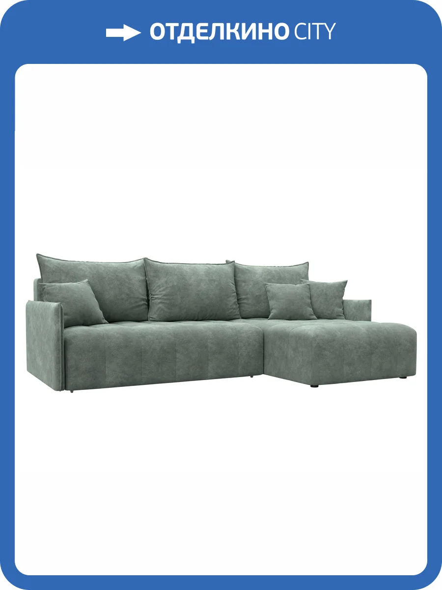 Диван угловой Лига Диванов Лига-054 НПБ 129052 BRUT 08 зеленый, угол универсальный фото 9