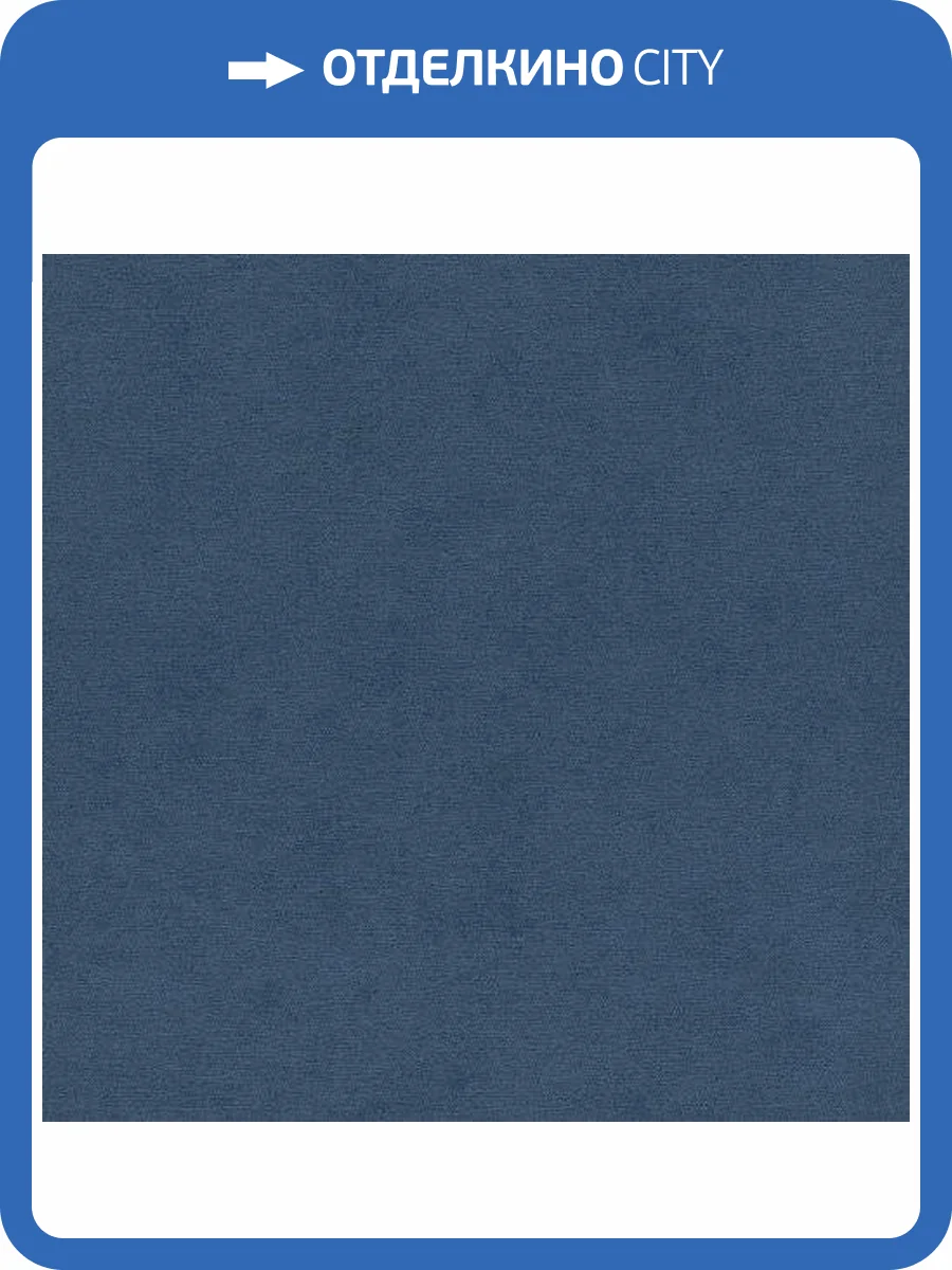 Обои виниловые Rasch Kimono 408232 фото 2