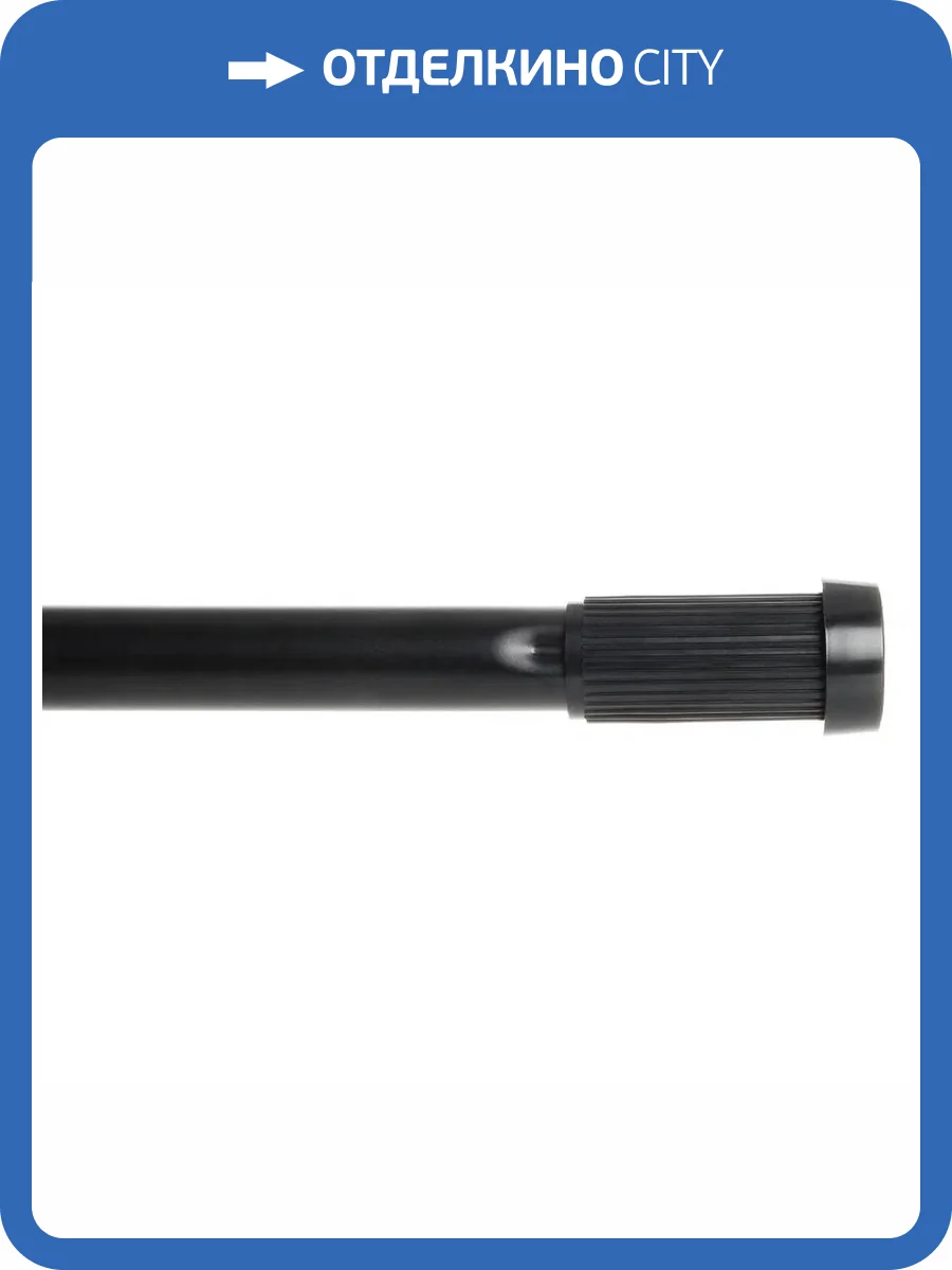 Карниз для ванны Fixsen FX-51-000 раздвижной фото 6