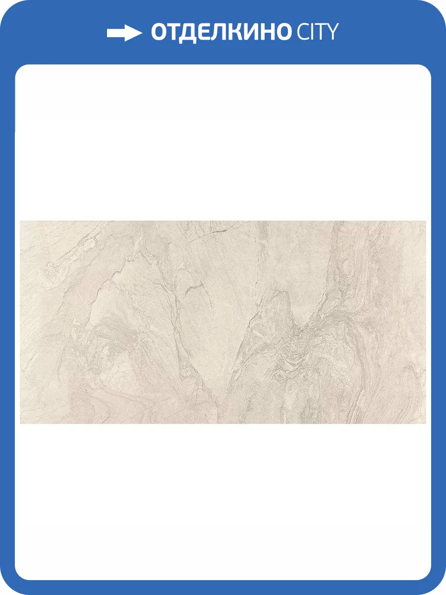 Керамогранит Kutahya Atlantis 30060520501100 White Rectified Parlak Nano 60x120 фото 4