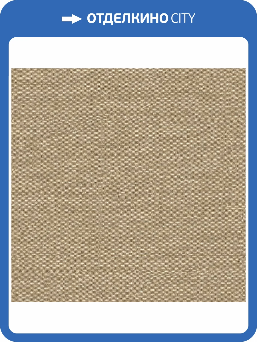 Обои Architector Parisienne PR1020 фото 2