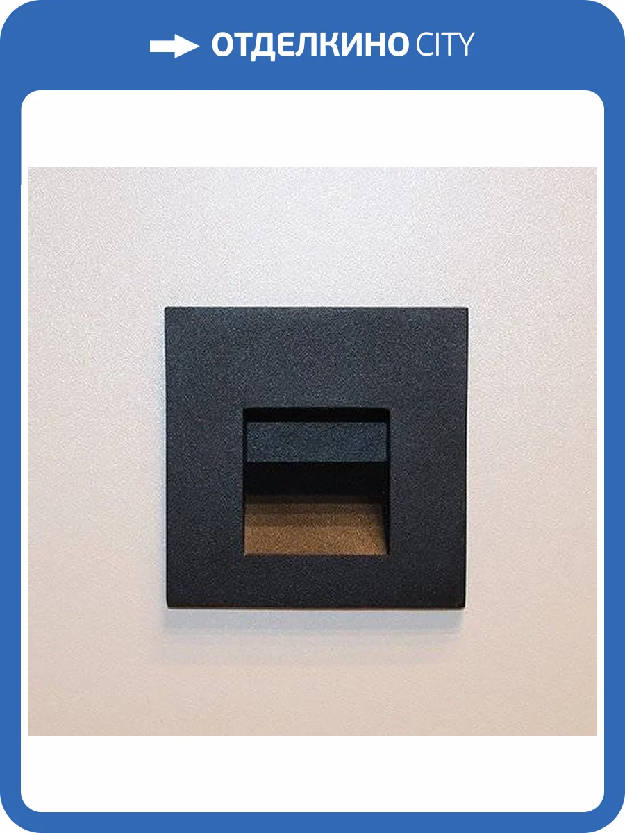 Встраиваемый светодиодный светильник Italline DL 3019 black фото 2