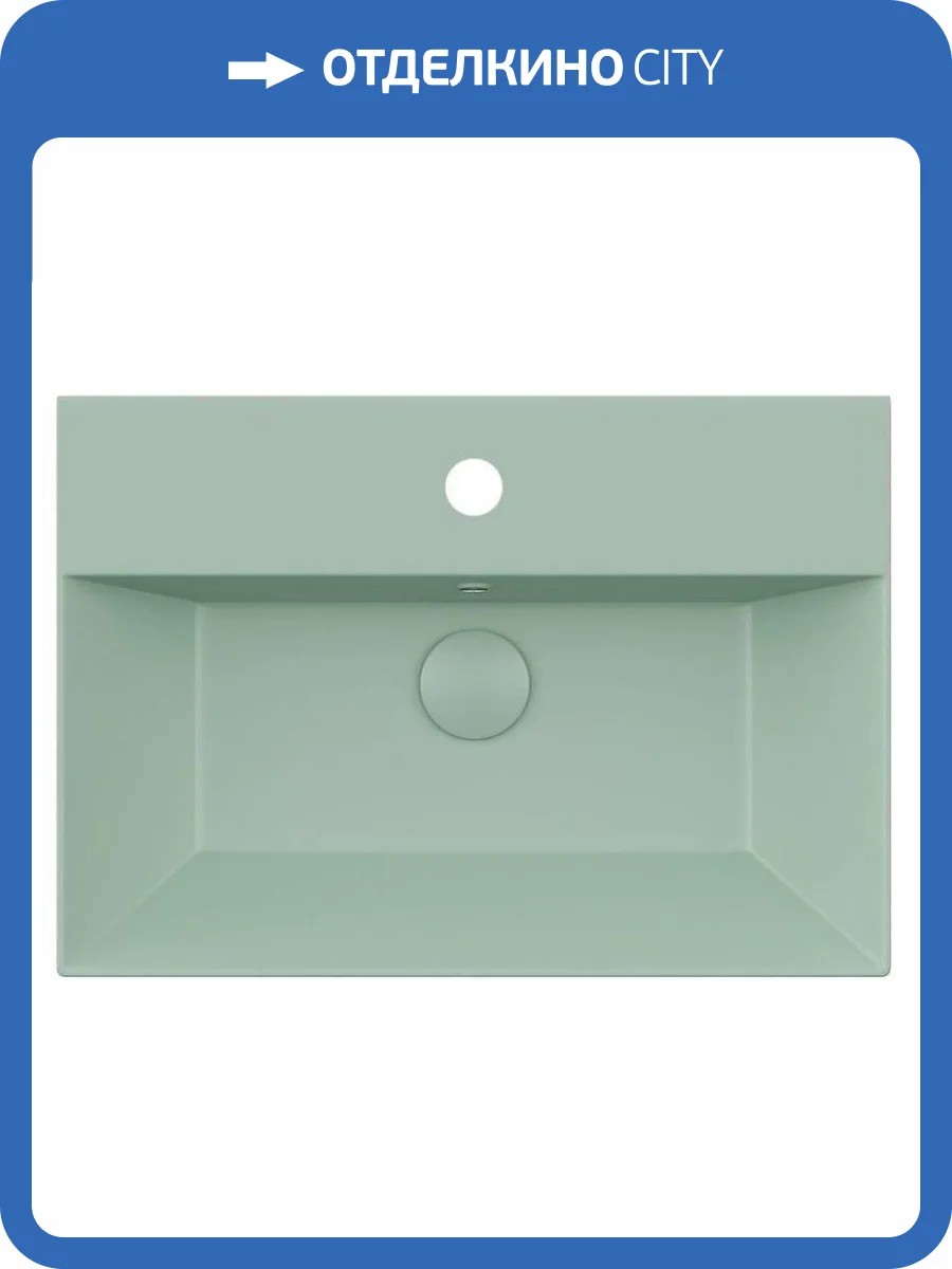 Раковина Isvea SistemaZ Frame 10SF50060SV-2T 60 см, мятно-зеленая матовая фото 6
