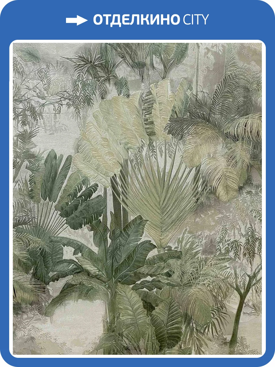 Обои Prisma La Storia MS10309 фото 2