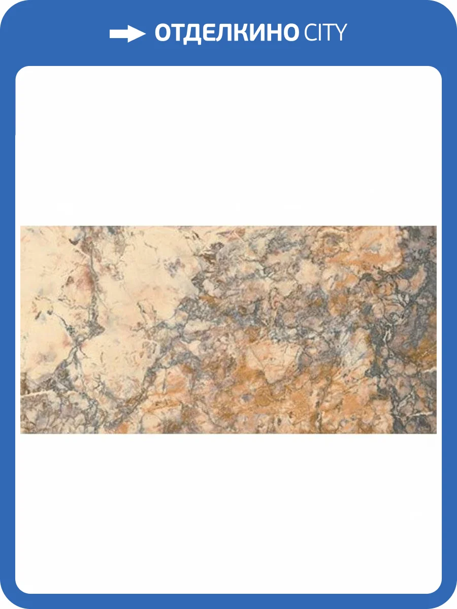 Керамогранит La Faenza Aesthetica AeVen612Lpm 60x120 фото 14