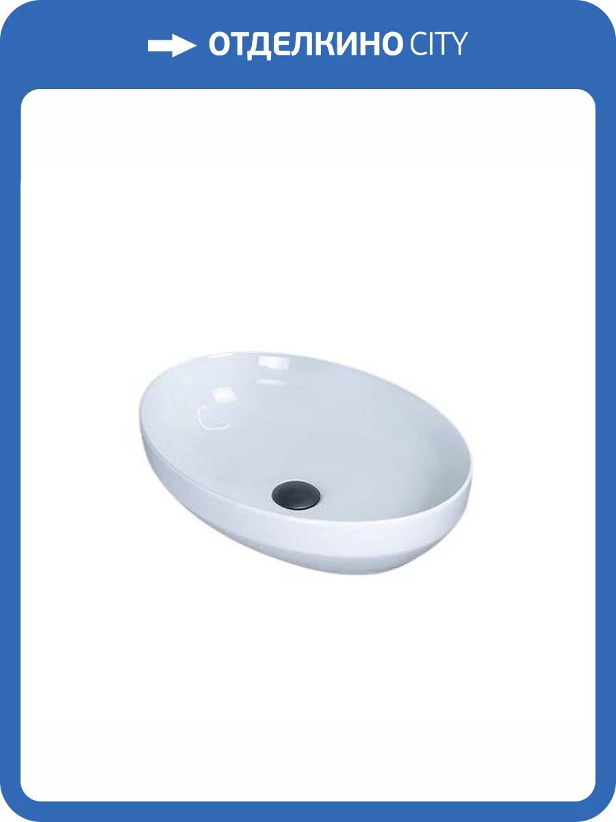 Раковина Gid Lago 51196 D1469 50 см фото 8