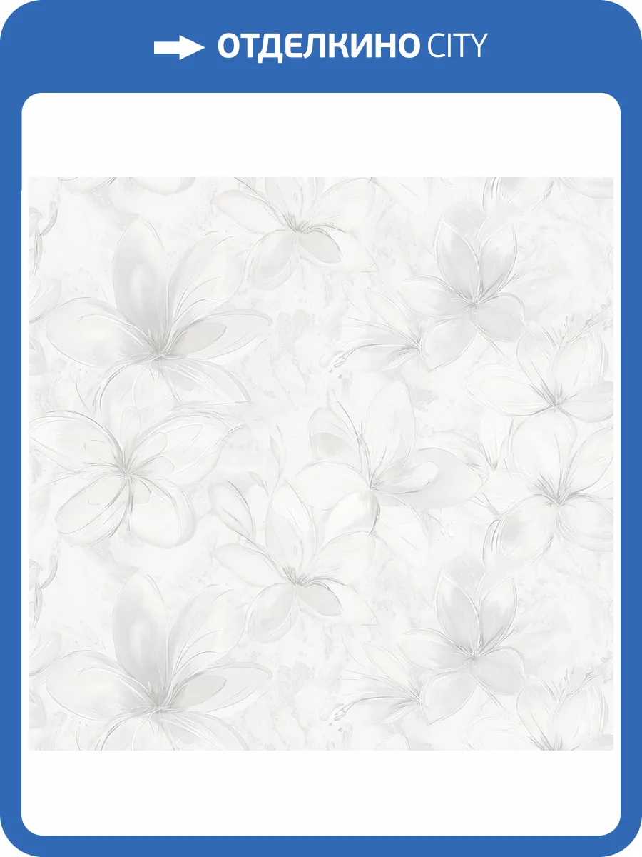 Обои Victoria Stenova Lola 589061 фото 2