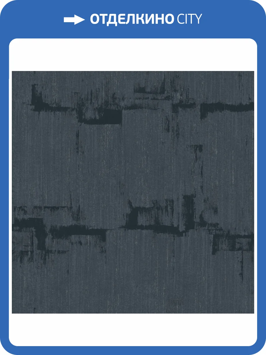 Обои York Collection Formations FM1061 фото 2