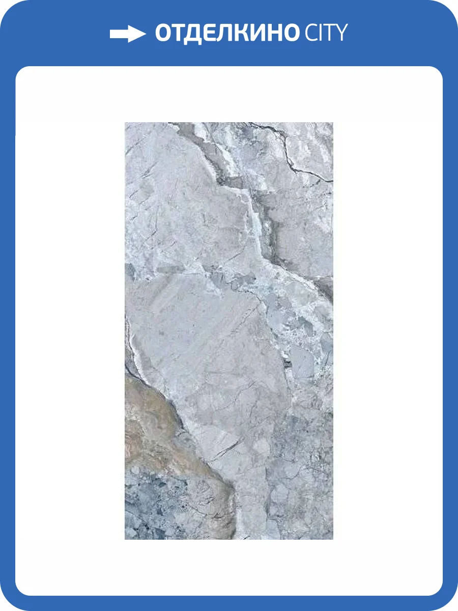 Керамогранит Bottega Ceramica Angel Heart B70846 Light Blue Lap Ret 60x120 фото 9