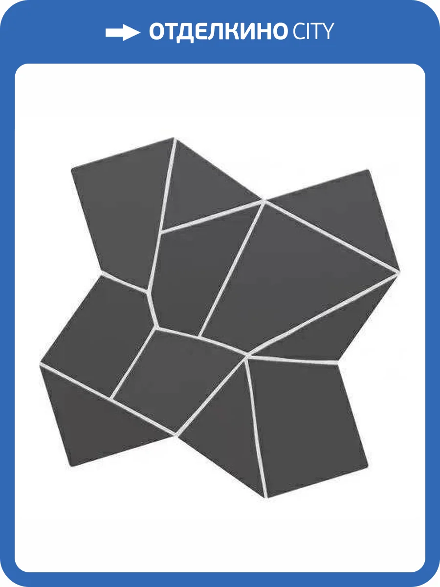 Керамогранит WOW Trencadis 134263 Gaudi Basalt 25.5x25.5 фото 3