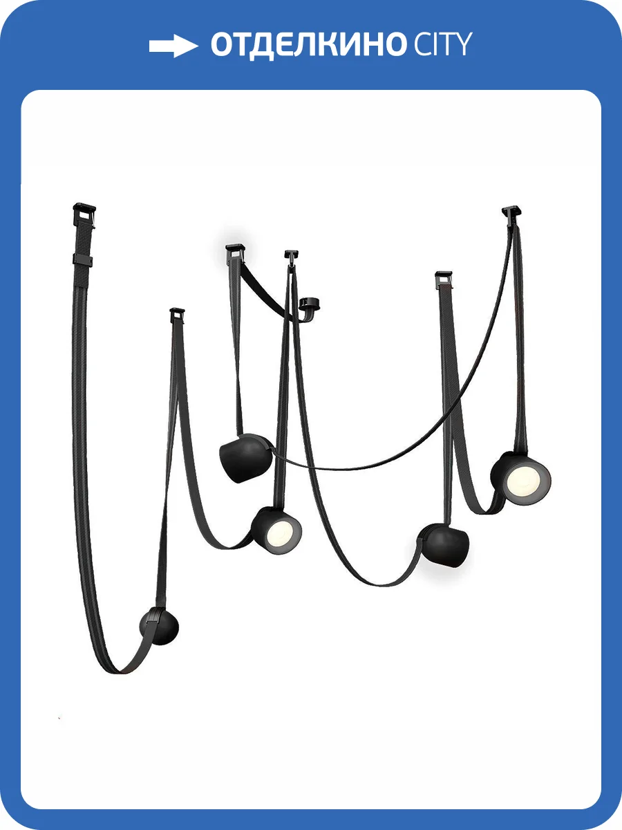 Трековая светодиодная система Kink Light Сатори 6428K,19 фото 2