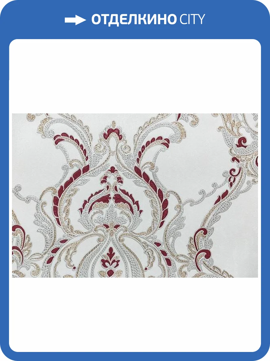 Обои Kerama Marazzi Ориент KM7704 фото 2