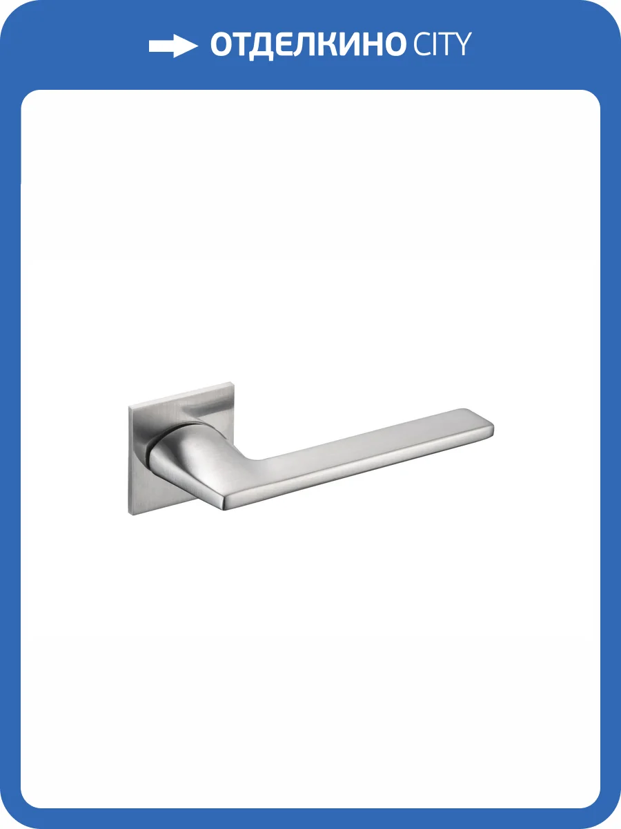 Ручка ARCHIE Verge Stick матовый хром фото 2