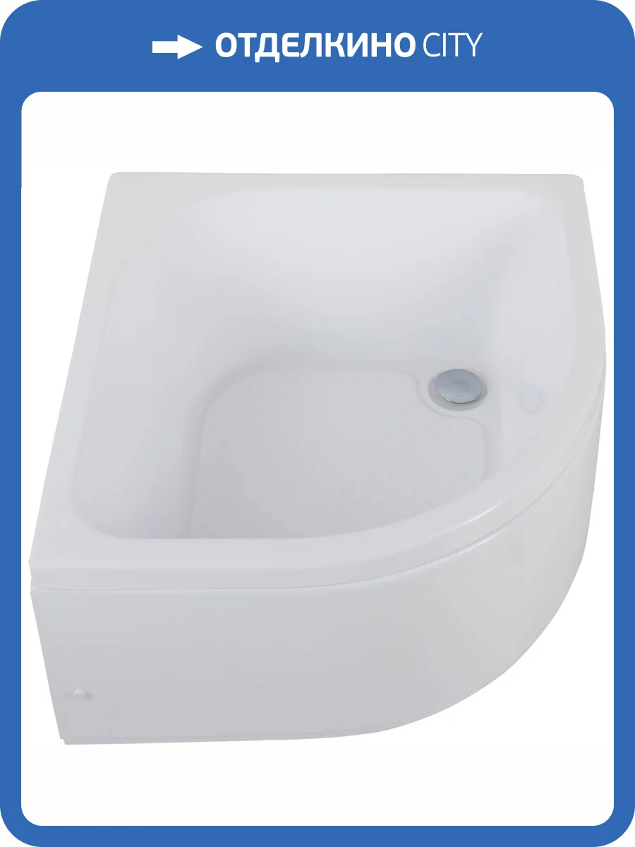 Поддон для душа Aquanet Optimal 293357 90х90х48 фото 13