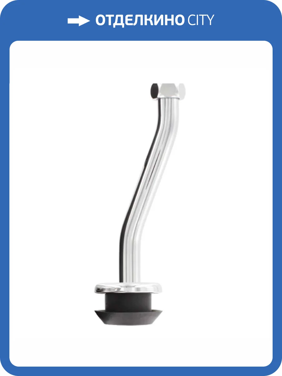 Подводка Presto 55372 для клапана смыва фото 3