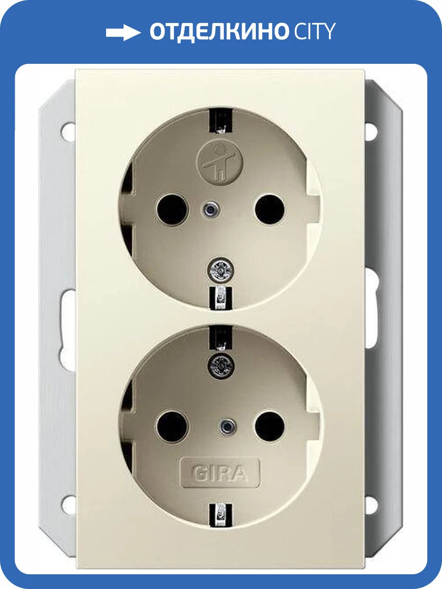 Розетка двойная Gira System 55 Schuko с/з со шторками 16A 250V безвинтовой зажим кремовый глянцевый 273101 фото 2
