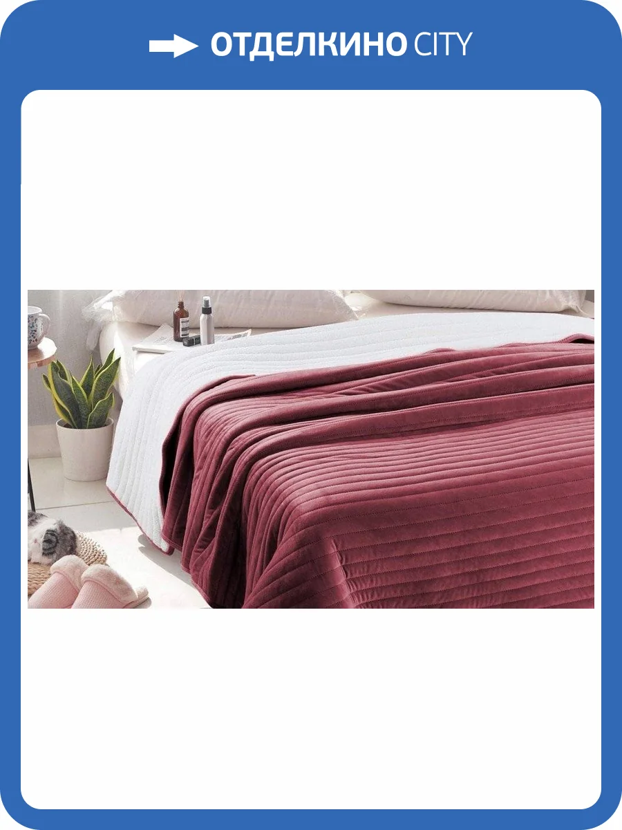 Плед Sofi De MarkO Либерти SDM_4627159346825 фото 3