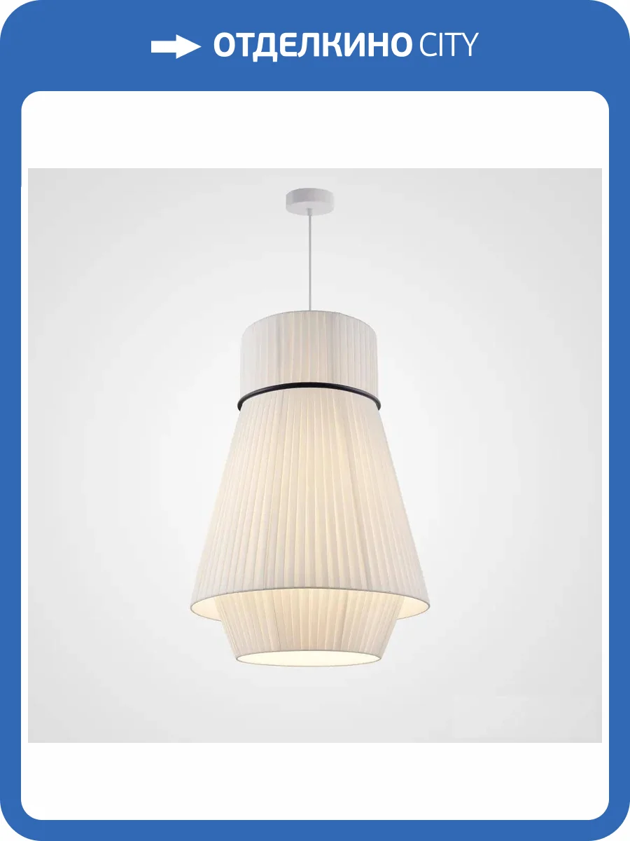 Подвесная люстра Imperium Loft Peo 232564-23 фото 11