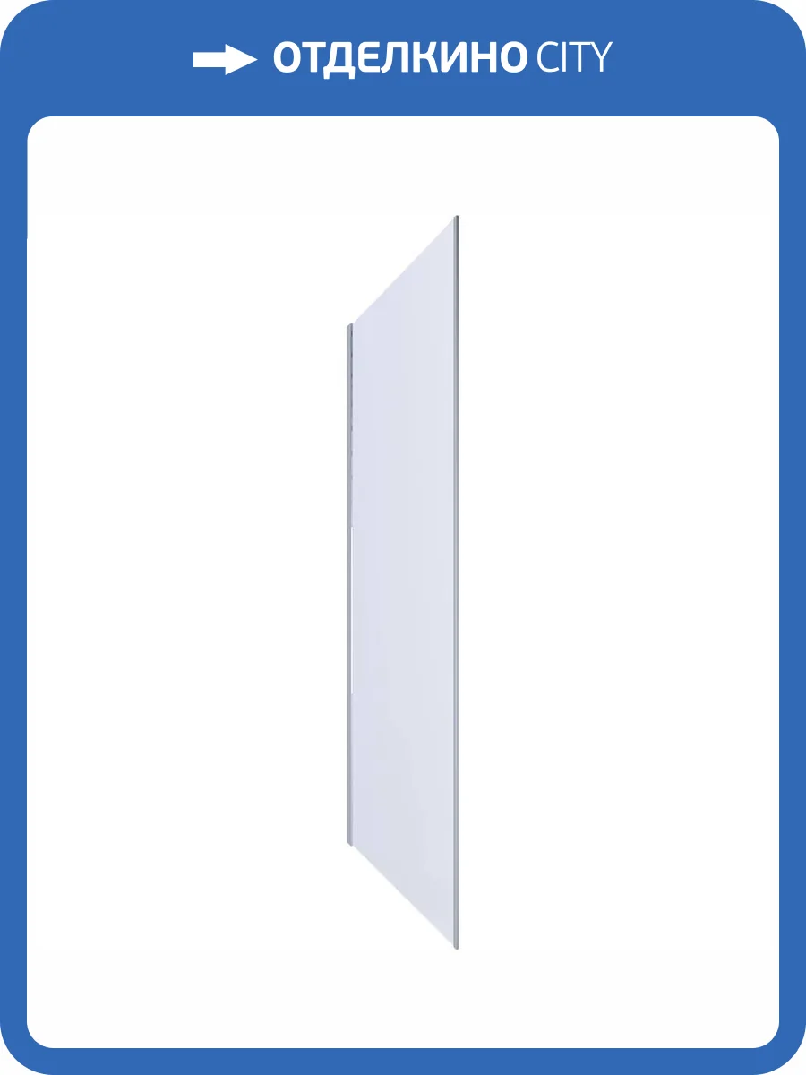 Боковая стенка Alex Baitler SG61C90 900x2000 фото 2