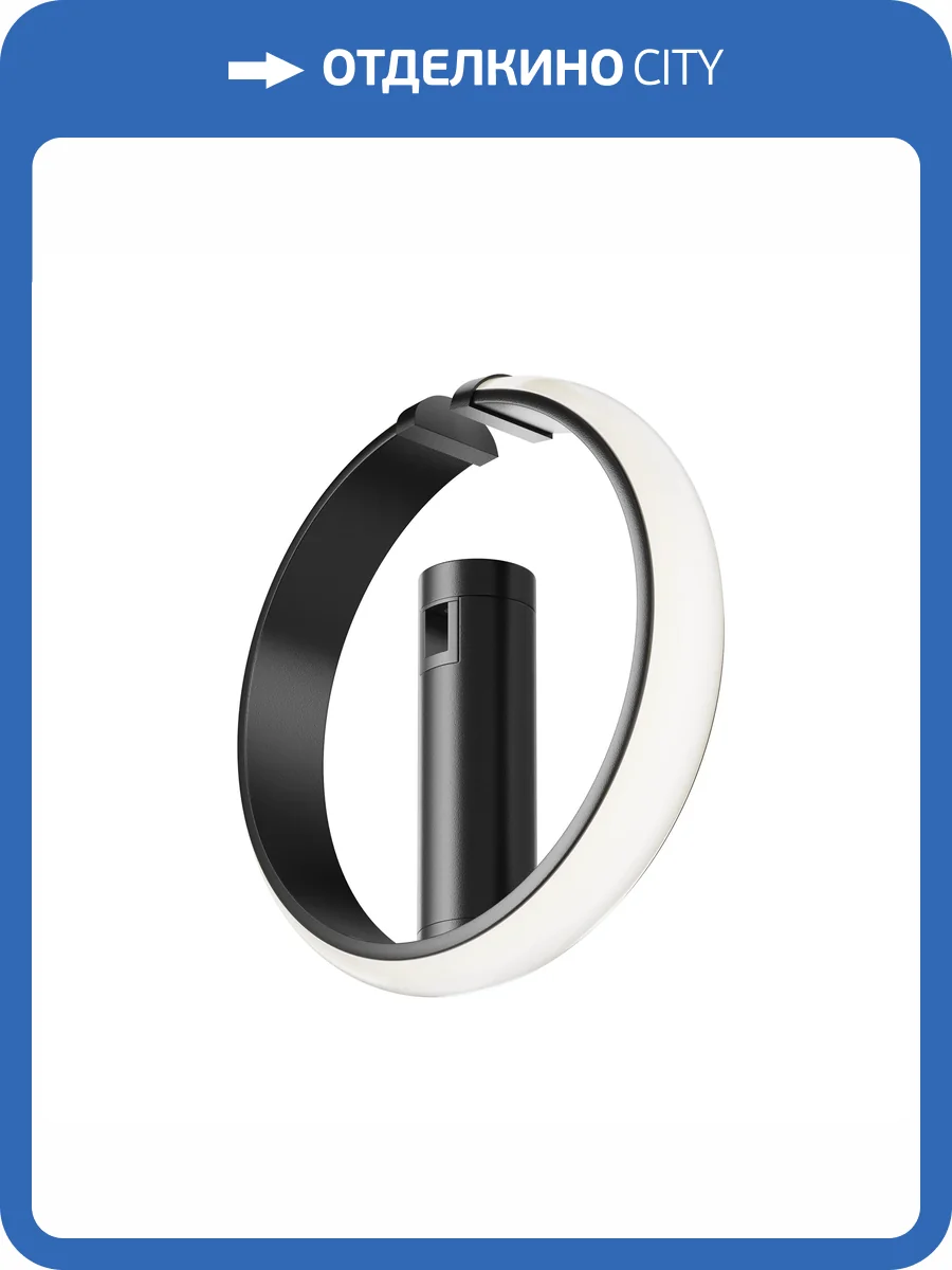 Магнитный трековый светильник Technical Zero TR230-1-10W3K-B фото 11