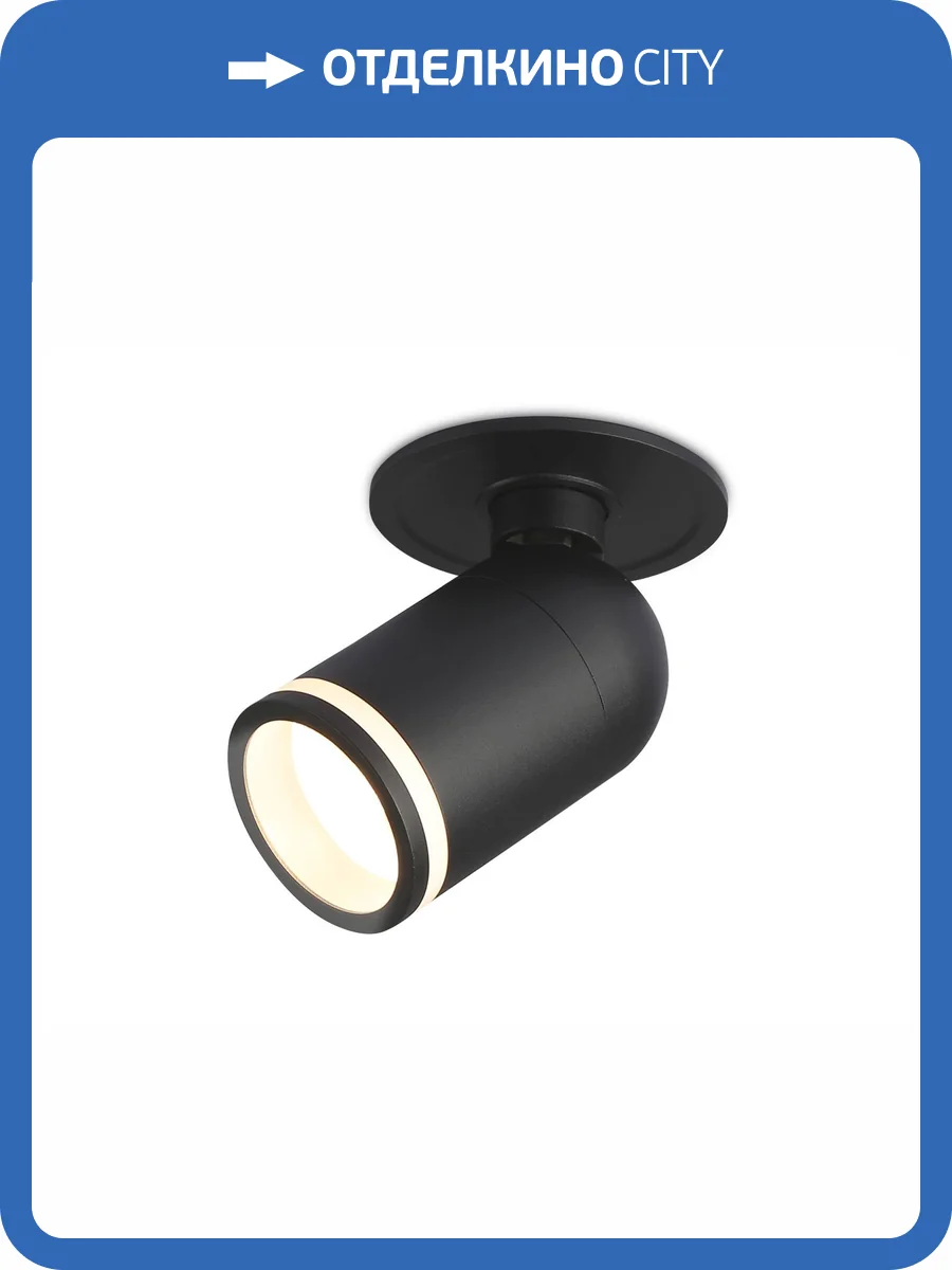 Встраиваемый светильник Ambrella light TA1273 фото 5