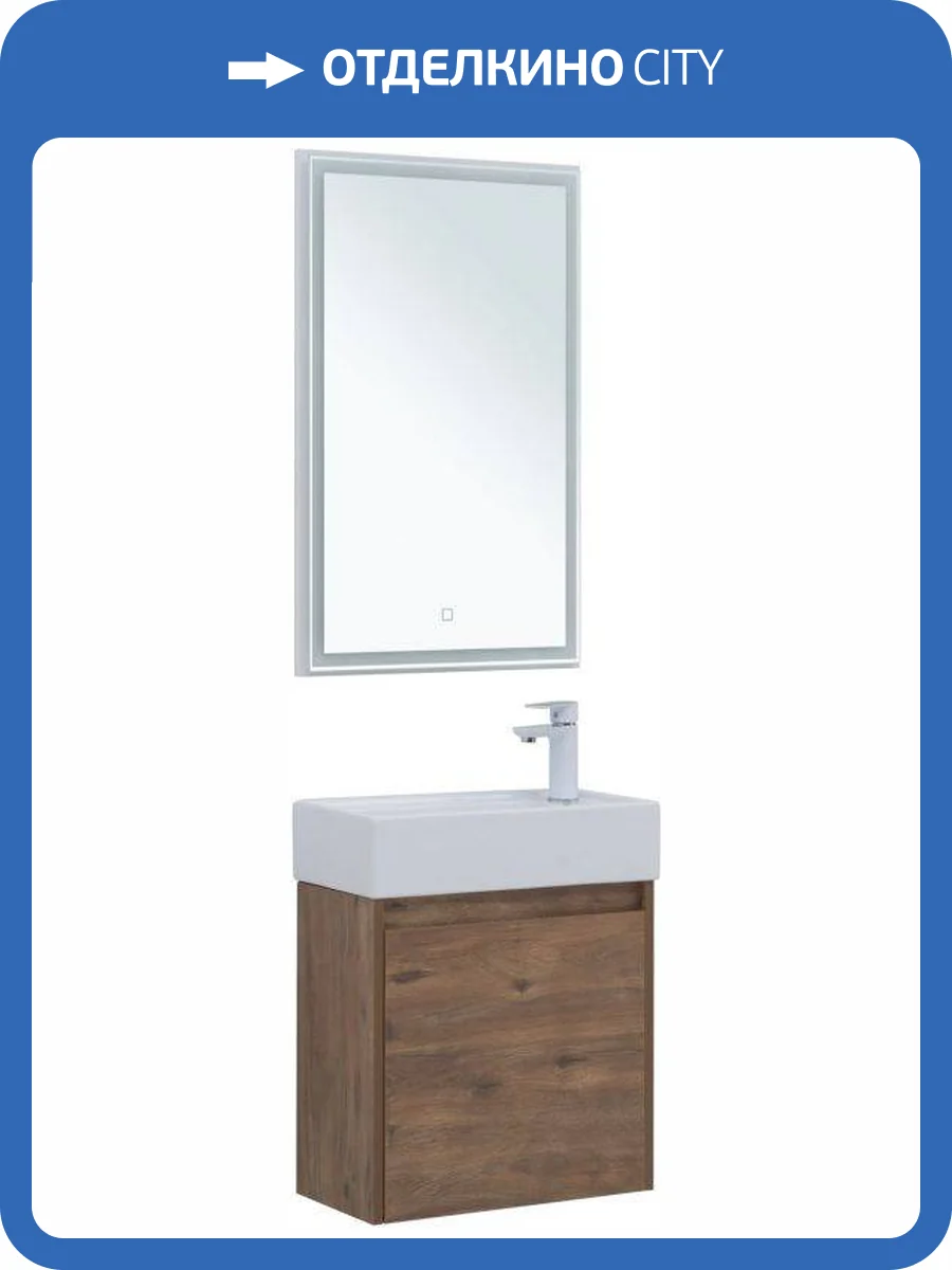 Мебель для ванной Aquanet Nova Lite 50 302530 дуб рустикальный фото 9