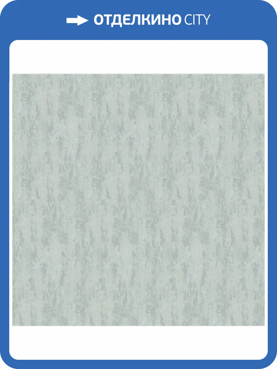 Обои A.S. Creation Elite Of Shades 37981-2 фото 2