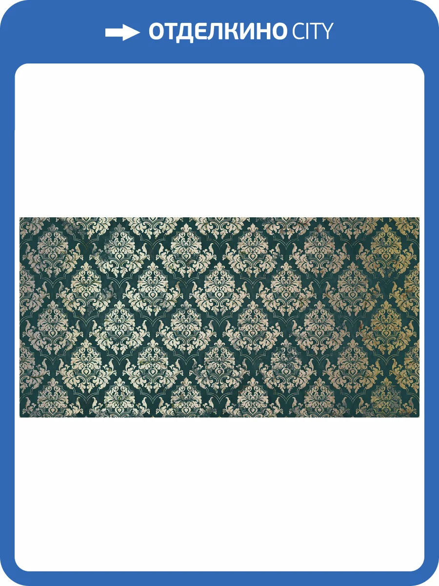 Фреска La Stanza Tesoro 01610-G стакко (размер на заказ) фото 2