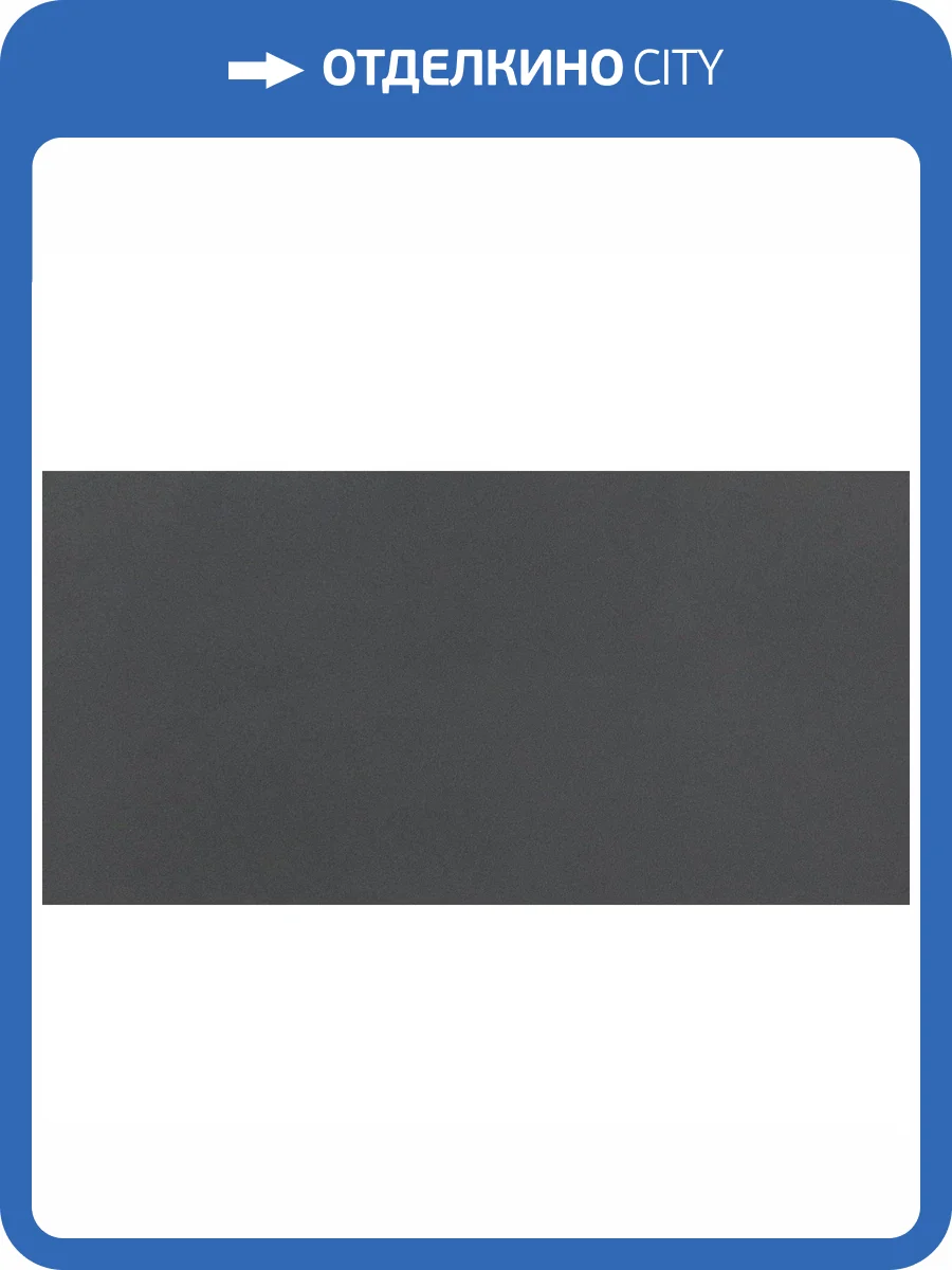 Керамогранит Keope Elements Design 77A0 Black 60x120 фото 11