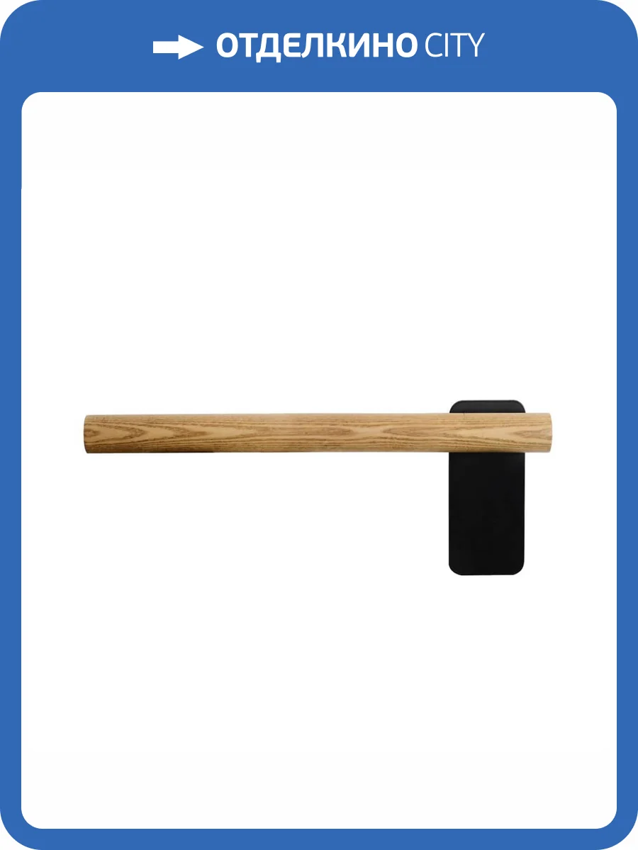 Настенный светодиодный светильник Favourite Varita 2988-1W фото 4