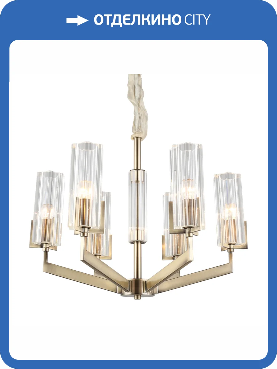 Подвесная люстра Omnilux Ledro OML-69903-06 фото 6