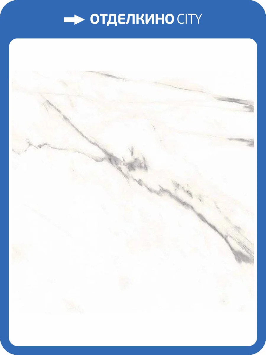 Керамическая плитка Axima 40x40 фото 3