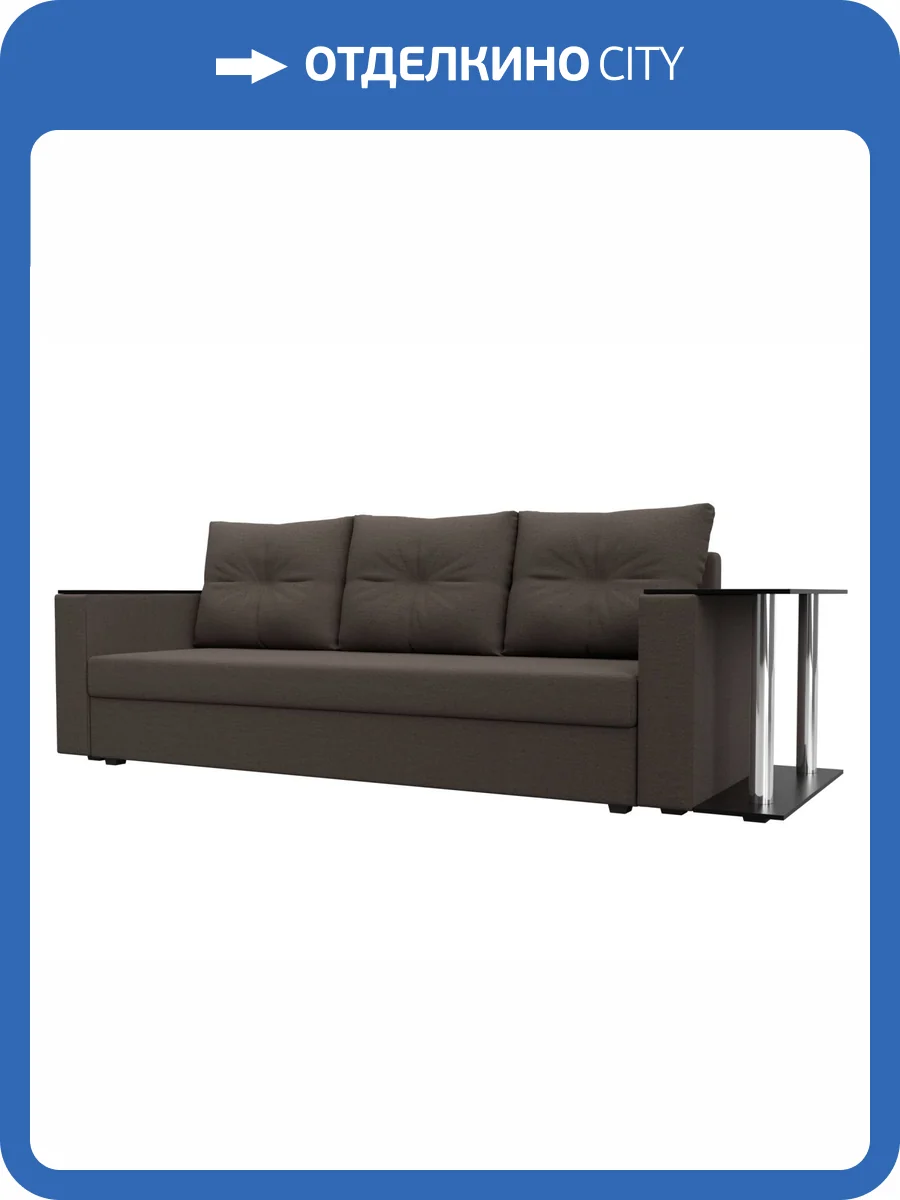 Прямой диван Лига Диванов Атланта Лайт 126161 амур коричневый, со столом справа фото 9