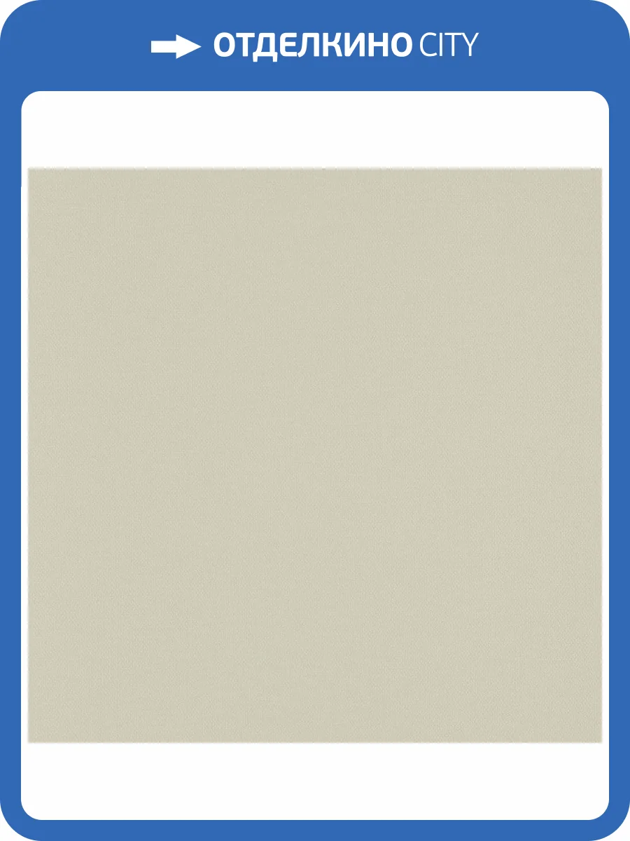 Обои Andrea Rossi Spectrum Trend 54429-8 фото 2