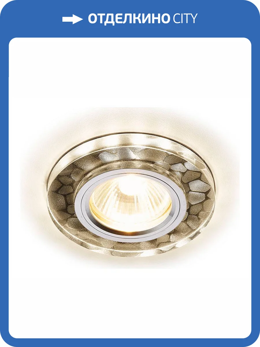 Встраиваемый светильник Ambrella Led S222 W/CH/WA фото 2