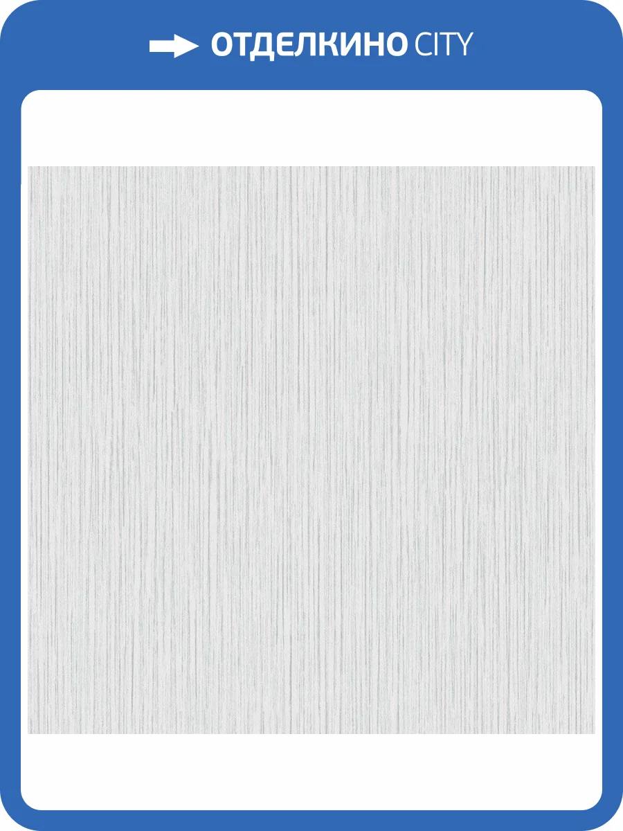 Обои флизелиновые Aura Texture Fx G78112 фото 2