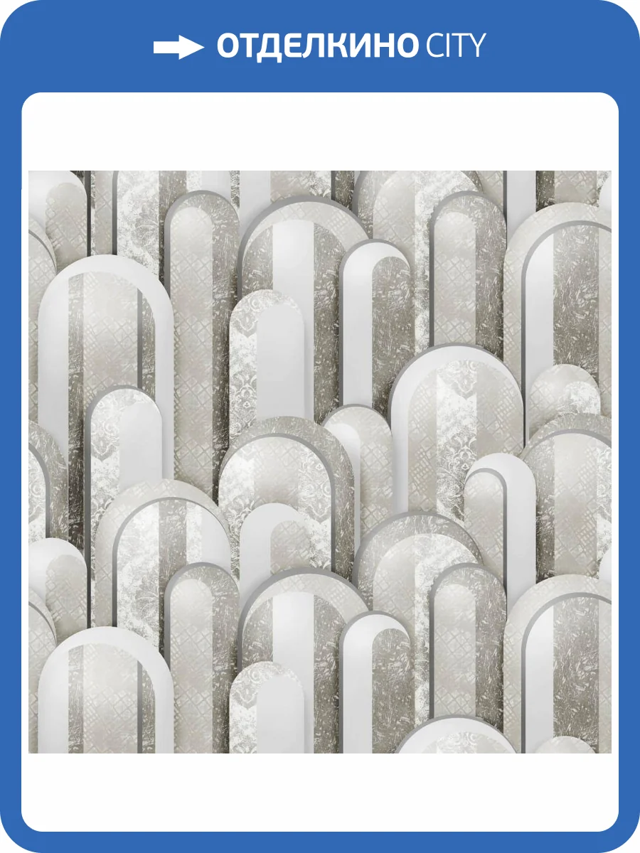 Панно Zambaiti Parati Trussardi 7 Z18977 фото 2