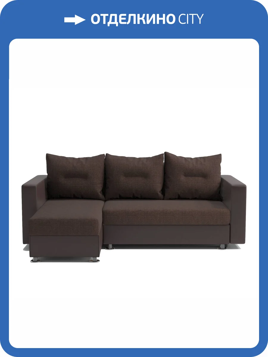 Диван угловой Шарм-Дизайн Ария 190422118 левый рогожка и экокожа шоколад фото 6