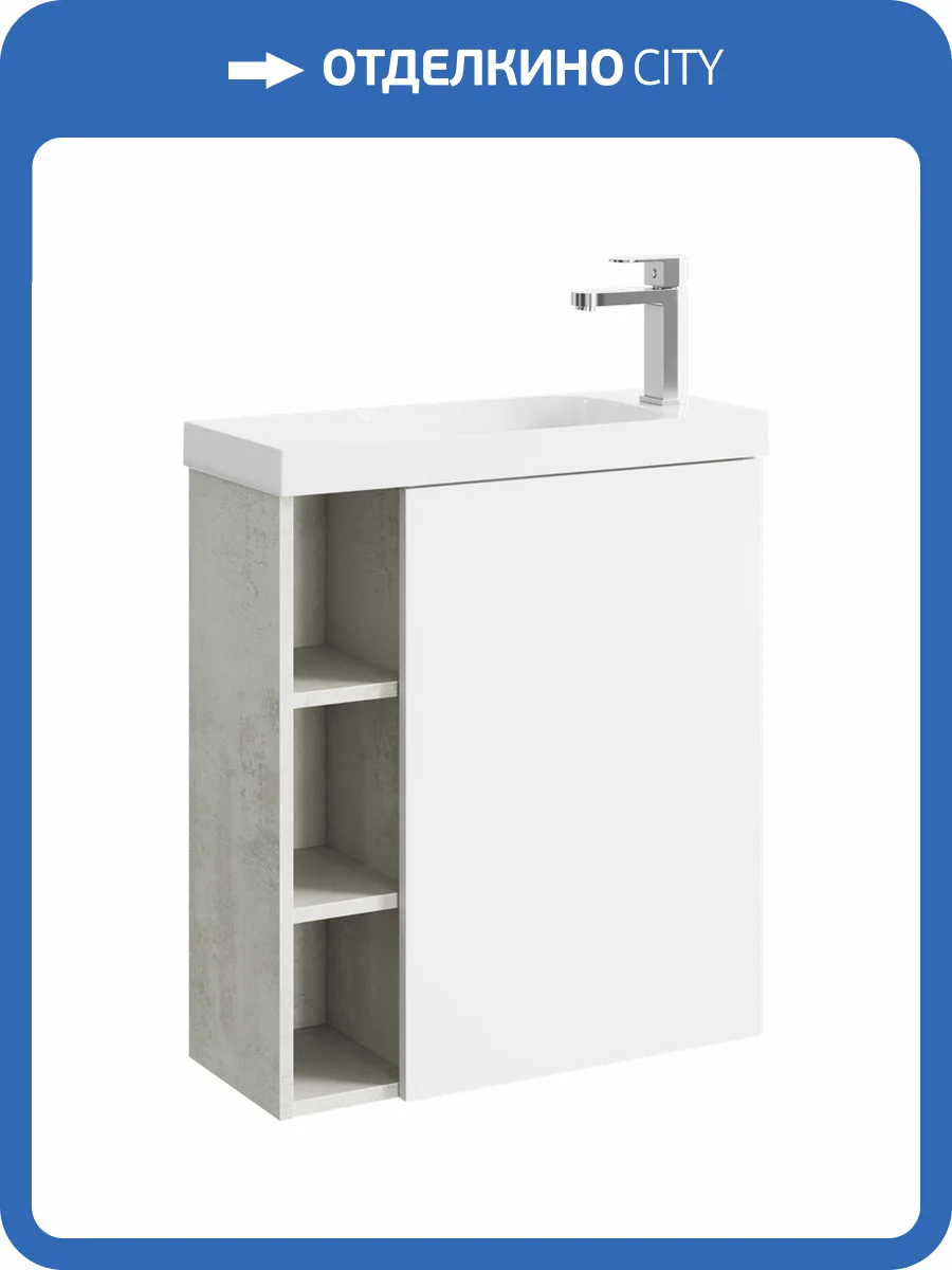 Тумба с раковиной Aqwella Alba 60, подвесная, светлый камень фото 2