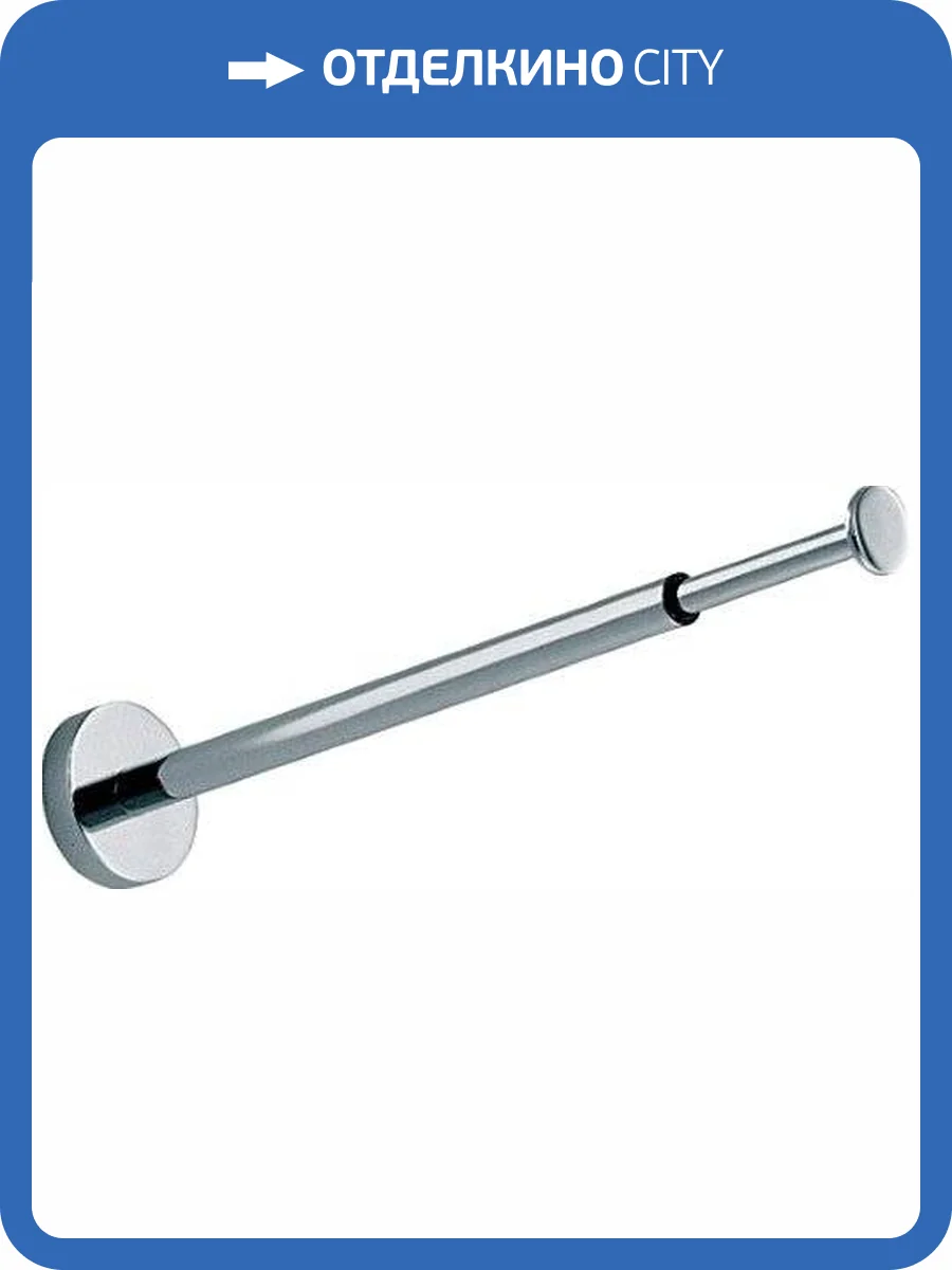 Полотенцедержатель Colombo Plus W4915 фото 3