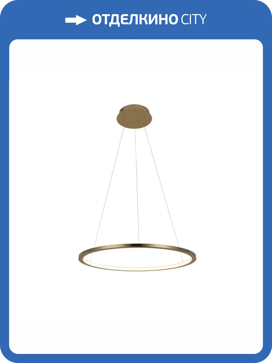 Подвесной светодиодный светильник Loft IT Ring 10014M фото 5