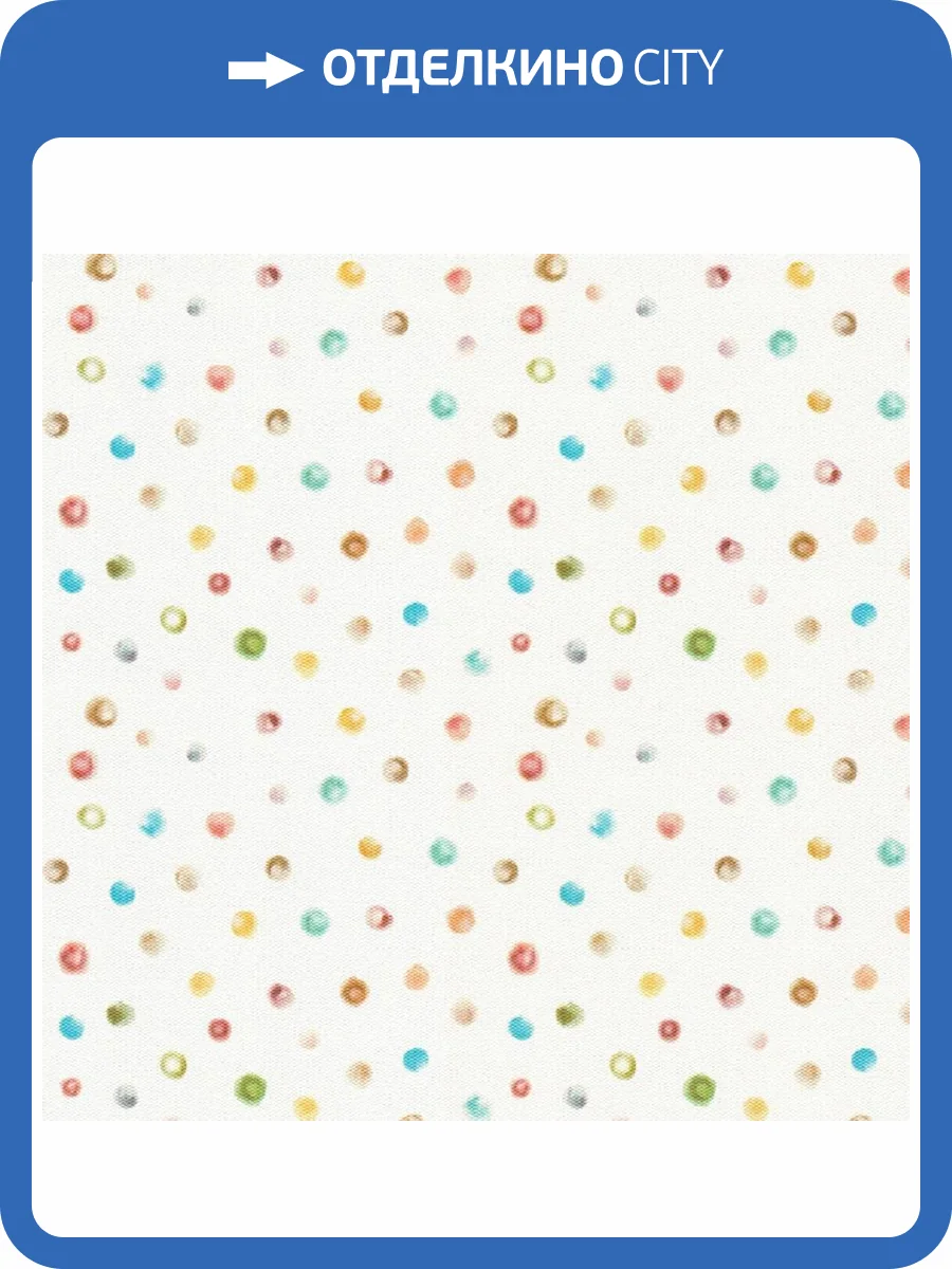 Обои Kerama Marazzi Уик-энд KM7805 фото 2