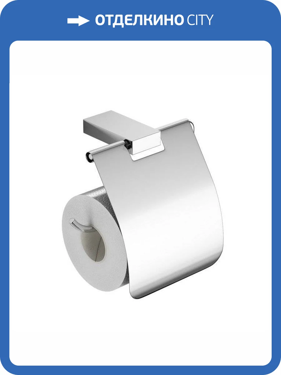 Держатель для туалетной бумаги закрытый EXCELLENT Riko (хром) фото 3