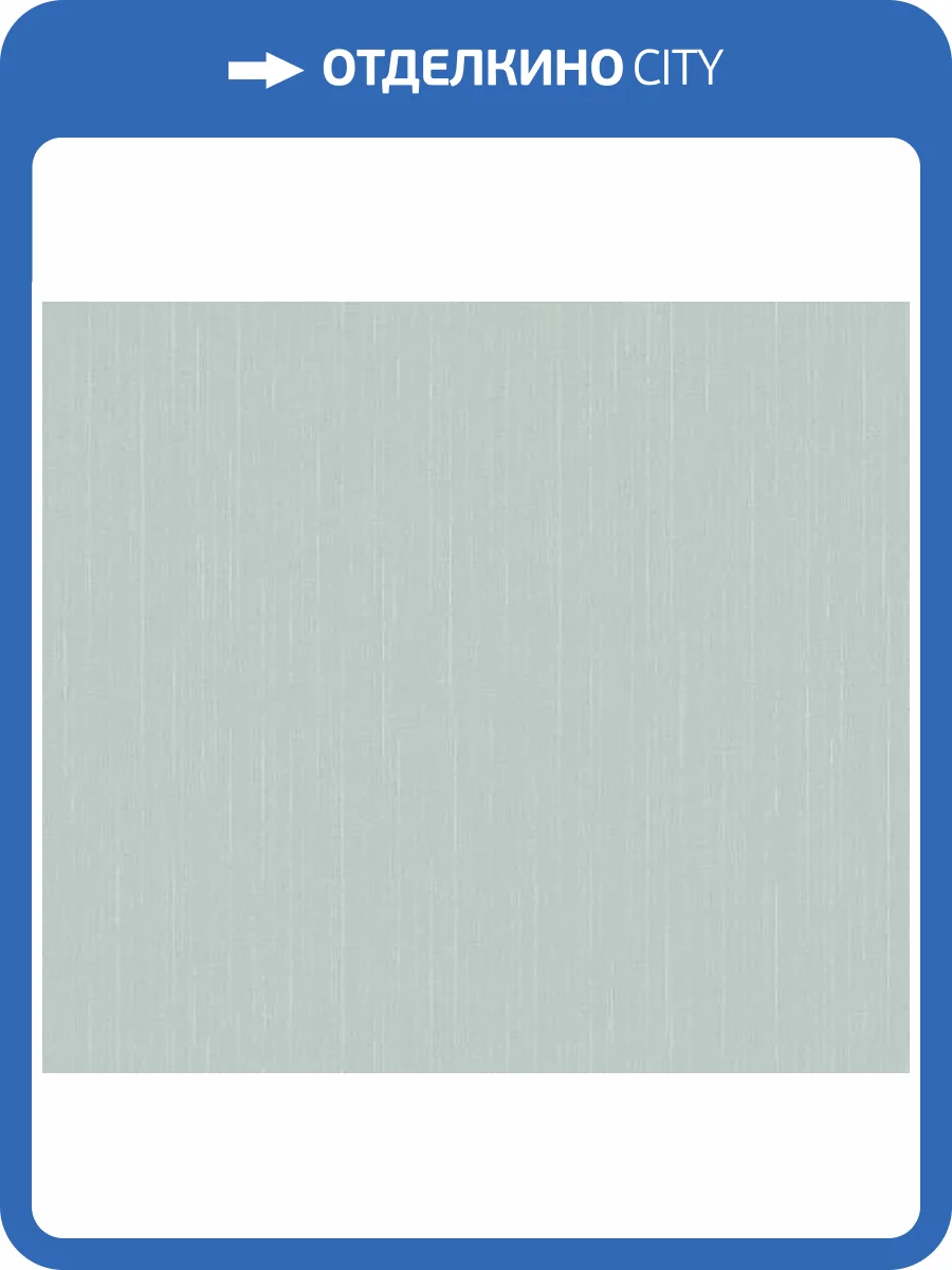 Обои Loymina Шелковый путь SLK8 006 фото 2