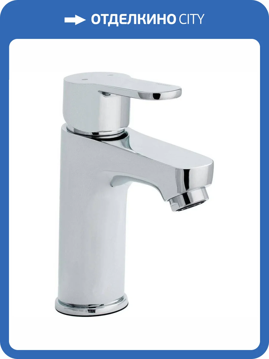 Смеситель для раковины Swedbe Olymp 1810 фото 5